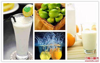 牛奶7种喝法，喝出健康人生