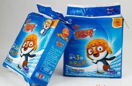 母婴用品批发新选择 尿不湿厂家直销，一站式采购平台