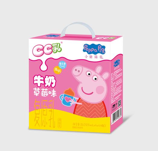 小猪佩奇CC乳 奶制品批发与进出口市场的隐形冠军