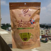 价格 厂家 中国供应商