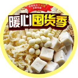 奶制品批发与进出口 品质与机遇的双重保障