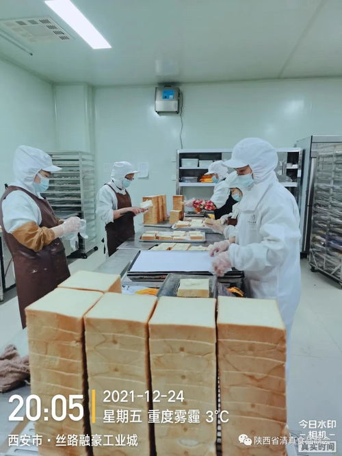 践行责任,共抗疫情——陕西省清真食品商会会员与青年抗疫志愿者在行动