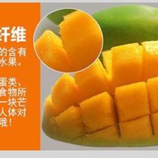 首次进口越南青芒全流程指南与代理选择