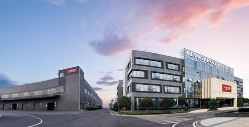 天味食品携手e签宝，开启数字化签约新篇章 经销协议与员工合同在线秒签，赋能奶制品批发与进出口业务